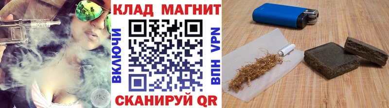 Купить Оха МАРИХУАНА  СК  KRAKEN маркетплейс  Мефедрон  Псилоцибиновые грибы 