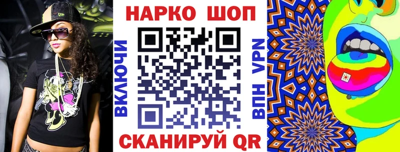 МАРИХУАНА Оха