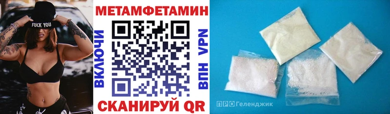 АМФЕТАМИН VHQ  Оха 