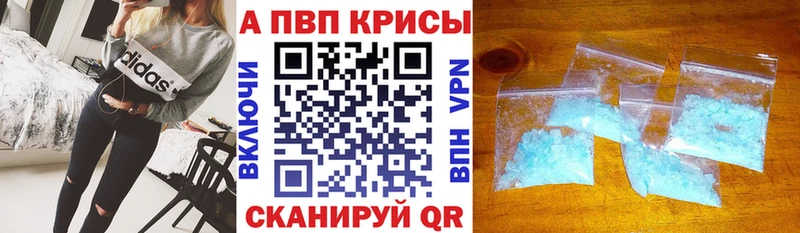 blacksprut маркетплейс  Оха  A PVP крисы CK 