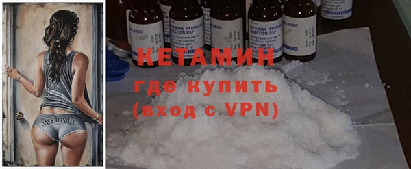 a pvp Бородино