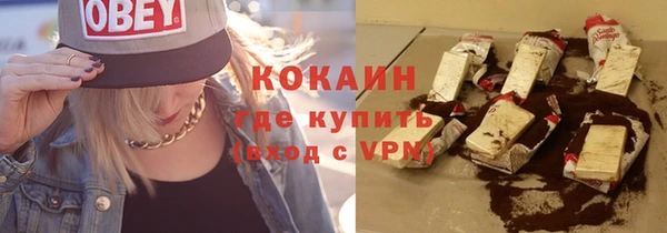 дмт Волоколамск