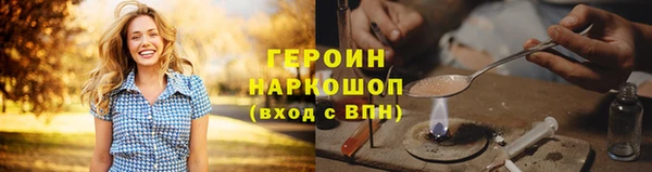 дживик Богородск