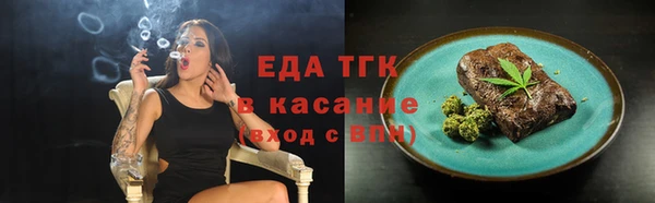a pvp Бородино