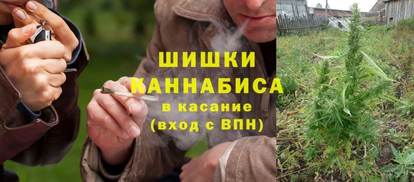наркотики Верея