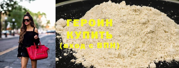a pvp Бородино