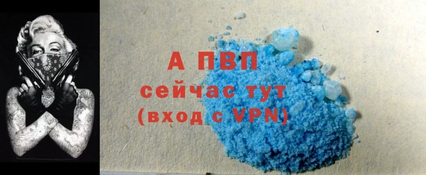кокаин Ижевск