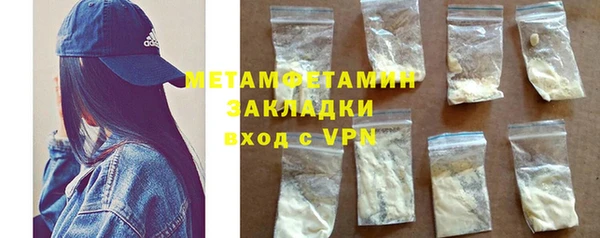 a pvp Бородино