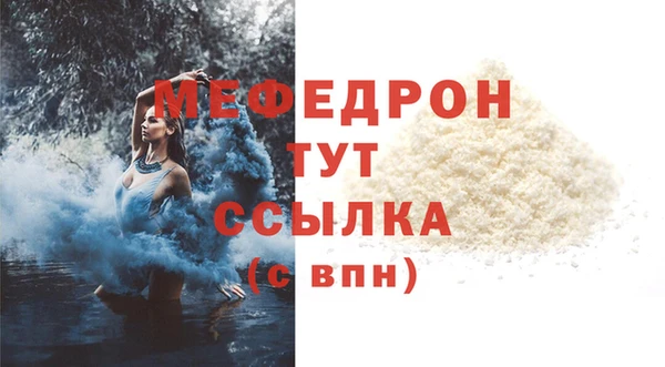 марки nbome Верхнеуральск