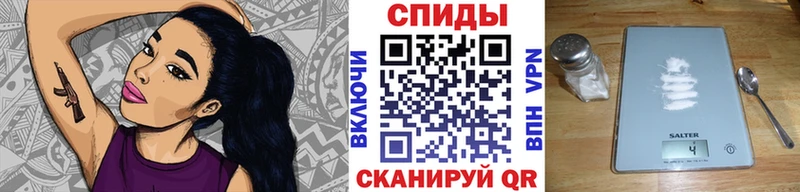 Первитин витя  купить  сайты  Оха 
