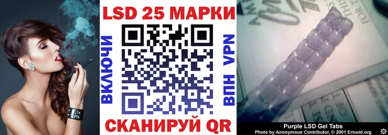 Марки N-bome 1,5мг  Оха 