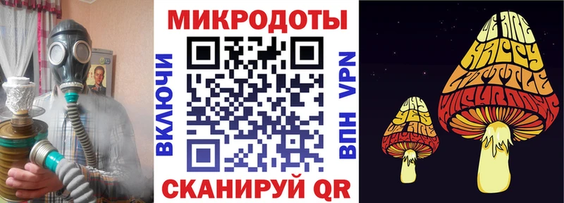 даркнет Telegram  где можно купить   МЕГА как войти  Оха  Галлюциногенные грибы GOLDEN TEACHER 